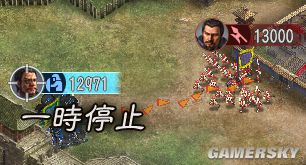 ������־12��������ǿ�桷��ǿ����֮ʵ��ƪ