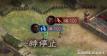 ������־12��������ǿ�桷��ǿ����֮ʵ��ƪ