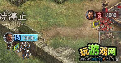 ������־12��������ǿ�桷��ǿ����֮ʵ��ƪ