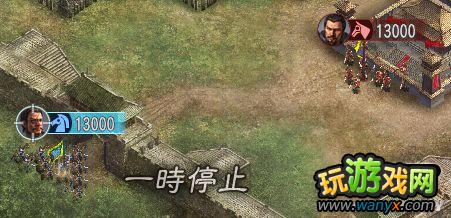 ������־12��������ǿ�桷��ǿ����֮ʵ��ƪ