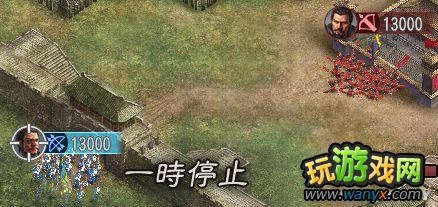 ������־12��������ǿ�桷��ǿ����֮ʵ��ƪ