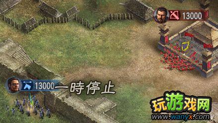 ������־12��������ǿ�桷��ǿ����֮ʵ��ƪ