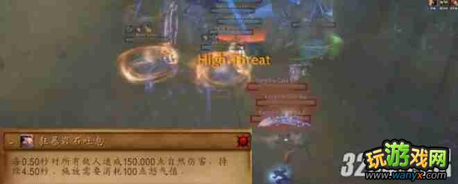 ��ħ�����硷5.2�׵���������4��BOSS�ж�˹Ӣ���Ѷ�