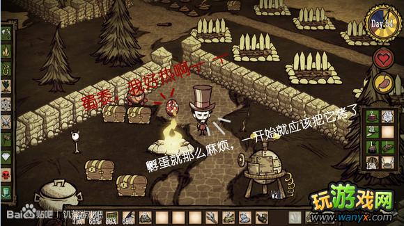 �����ġ����񵰷���ͼ����