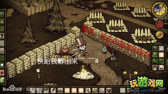 �����ġ����񵰷���ͼ����