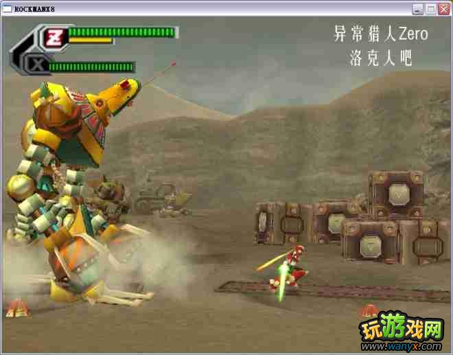 �������X8��ͼ����ϸ������