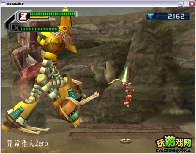 �������X8��ͼ����ϸ������