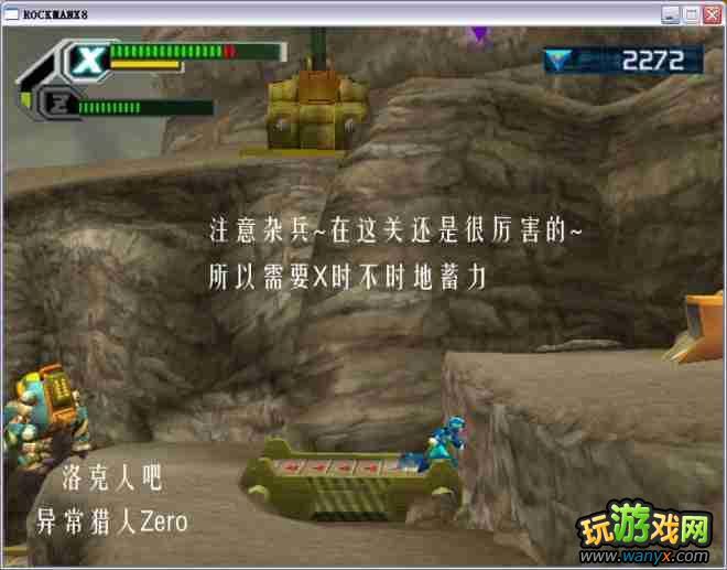 �������X8��ͼ����ϸ������