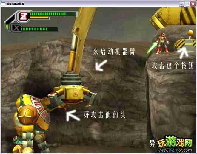 �������X8��ͼ����ϸ������