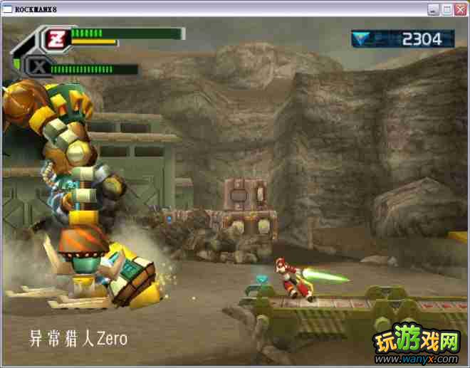 �������X8��ͼ����ϸ������