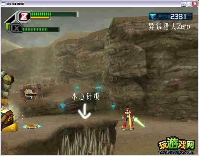 �������X8��ͼ����ϸ������