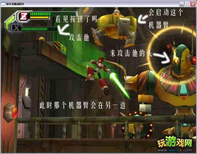 �������X8��ͼ����ϸ������