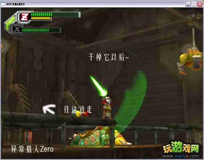 �������X8��ͼ����ϸ������