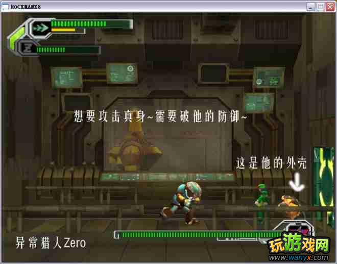 �������X8��ͼ����ϸ������