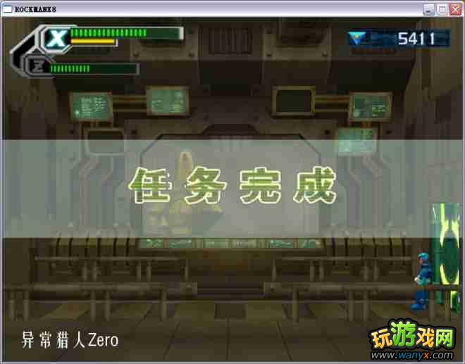 �������X8��ͼ����ϸ������