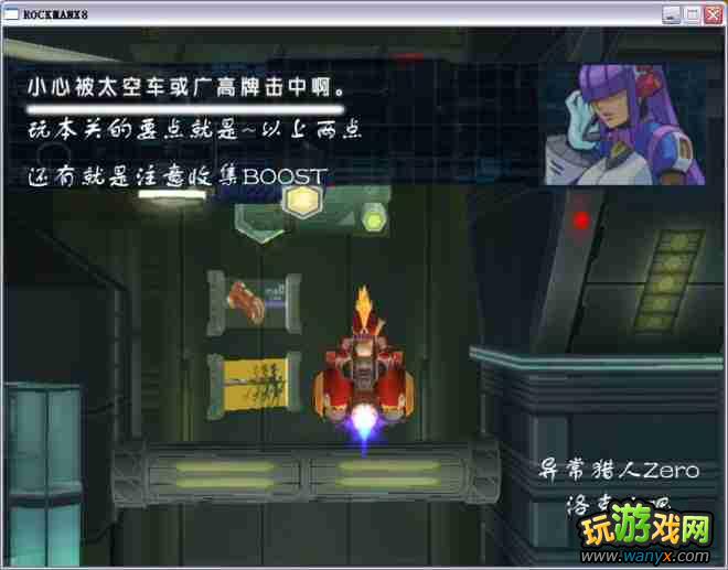 �������X8��ͼ����ϸ������