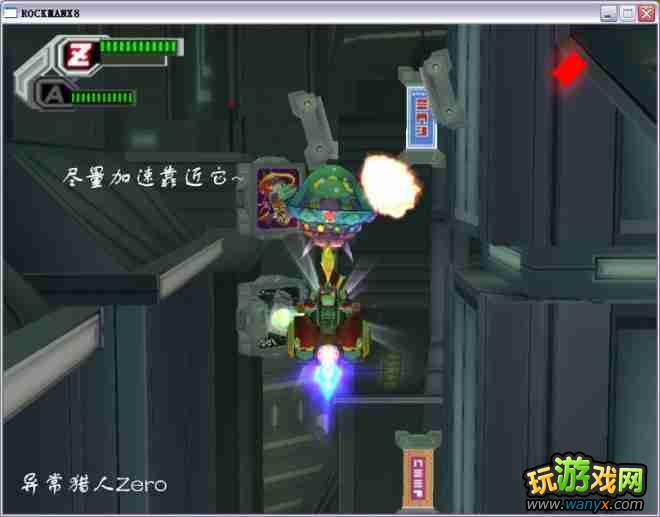 �������X8��ͼ����ϸ������