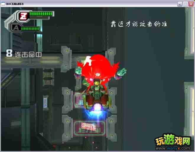 �������X8��ͼ����ϸ������