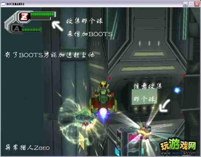 �������X8��ͼ����ϸ������