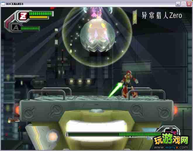 �������X8��ͼ����ϸ������