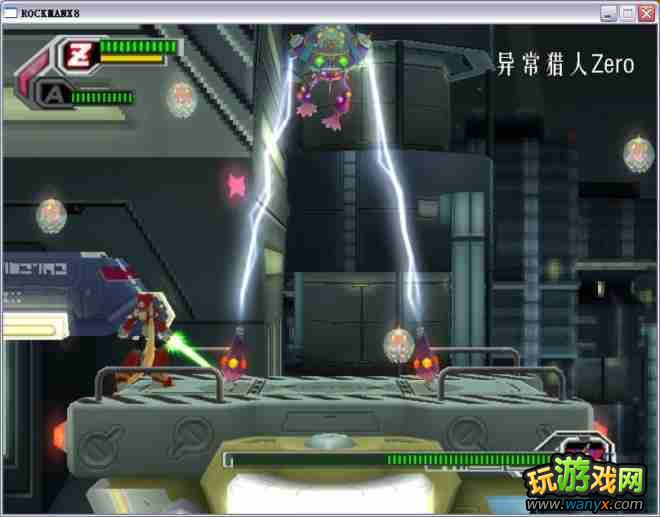 �������X8��ͼ����ϸ������