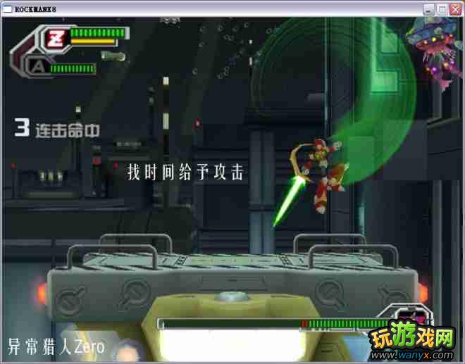 �������X8��ͼ����ϸ������