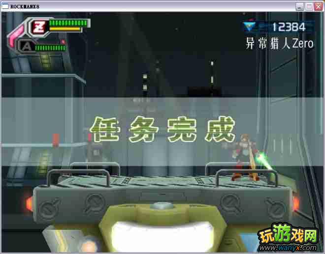 �������X8��ͼ����ϸ������