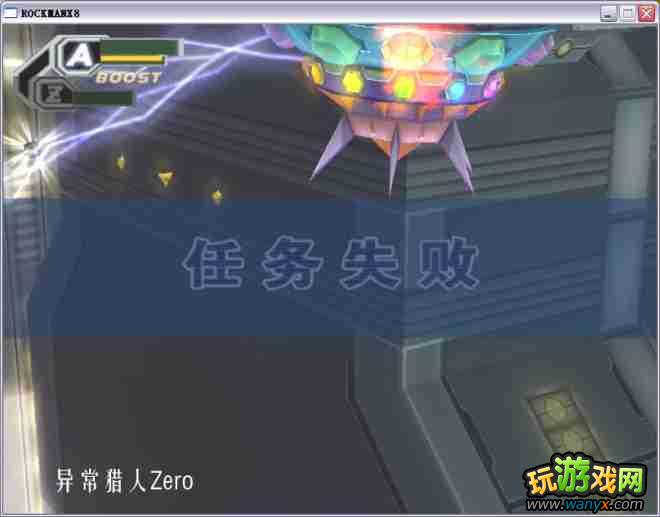 �������X8��ͼ����ϸ������