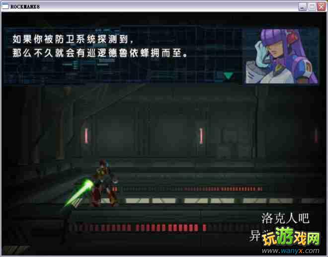 �������X8��ͼ����ϸ������