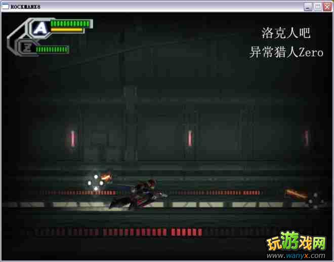 �������X8��ͼ����ϸ������