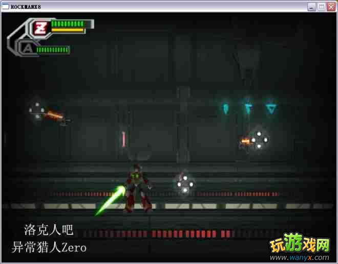 �������X8��ͼ����ϸ������