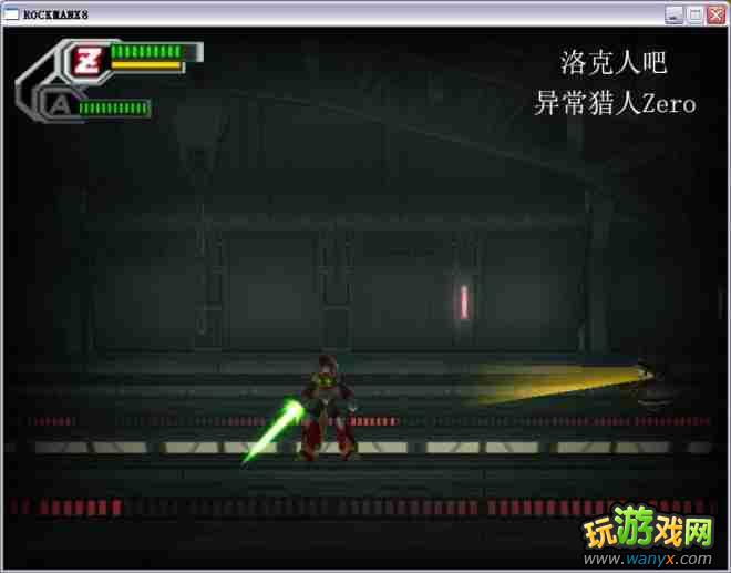 �������X8��ͼ����ϸ������