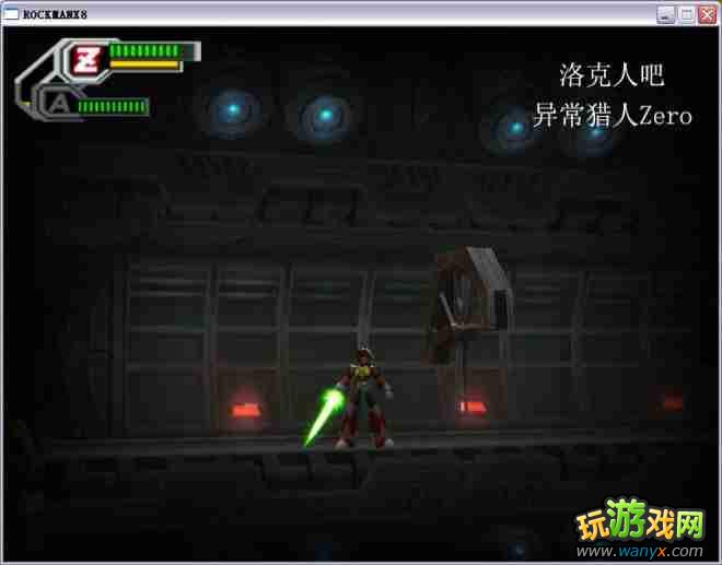 �������X8��ͼ����ϸ������