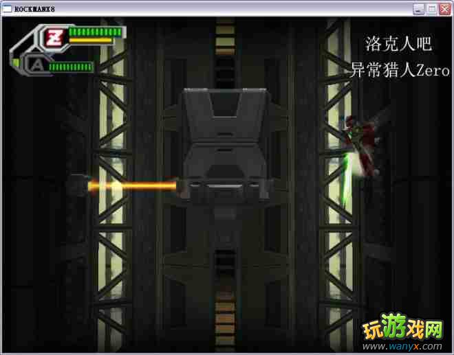 �������X8��ͼ����ϸ������