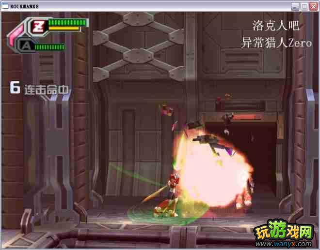 �������X8��ͼ����ϸ������