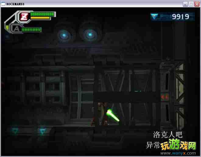 �������X8��ͼ����ϸ������