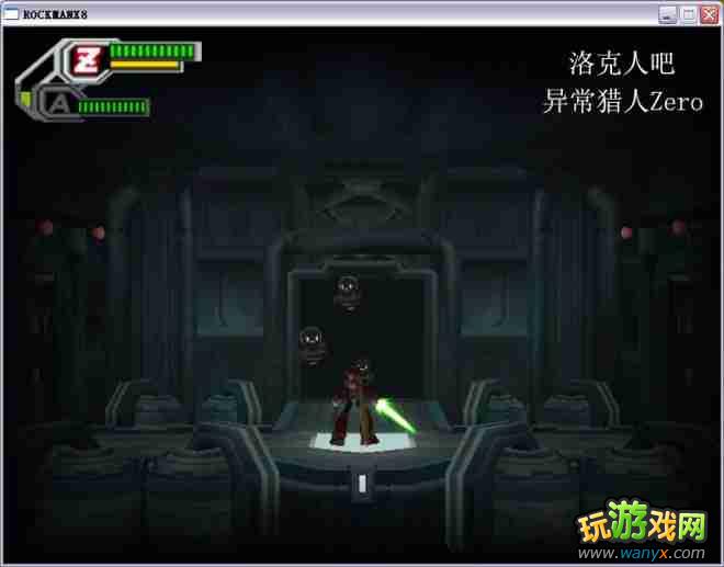 �������X8��ͼ����ϸ������