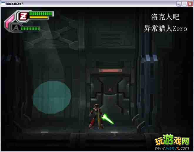 �������X8��ͼ����ϸ������