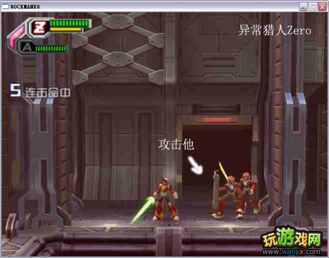 �������X8��ͼ����ϸ������