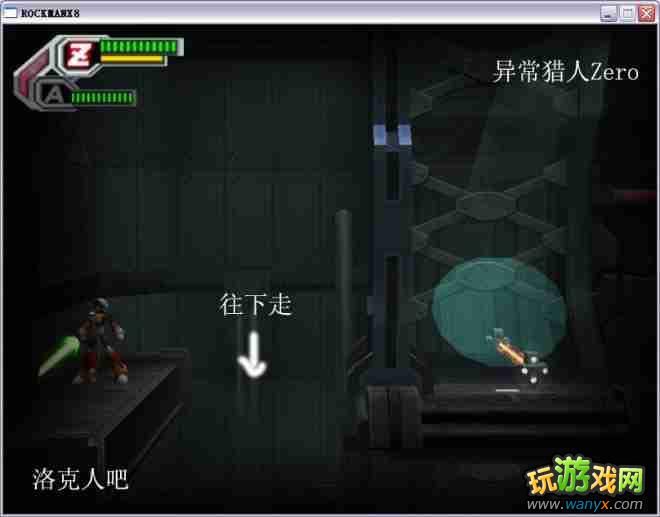 �������X8��ͼ����ϸ������