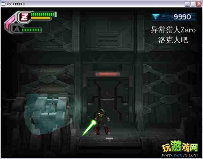 �������X8��ͼ����ϸ������