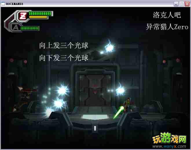 �������X8��ͼ����ϸ������