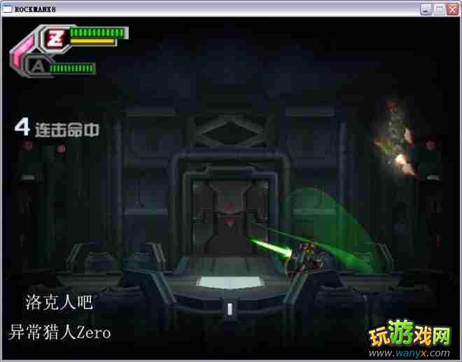 �������X8��ͼ����ϸ������