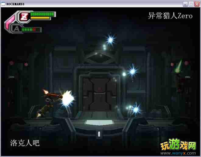 �������X8��ͼ����ϸ������