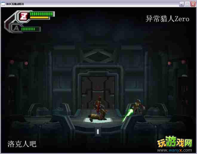 �������X8��ͼ����ϸ������