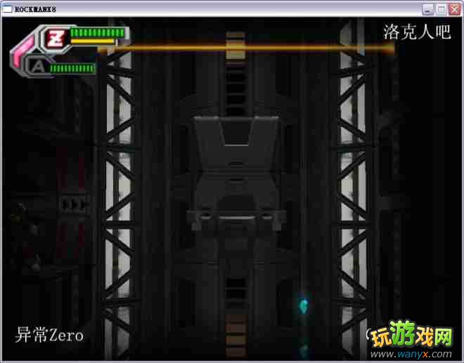 �������X8��ͼ����ϸ������