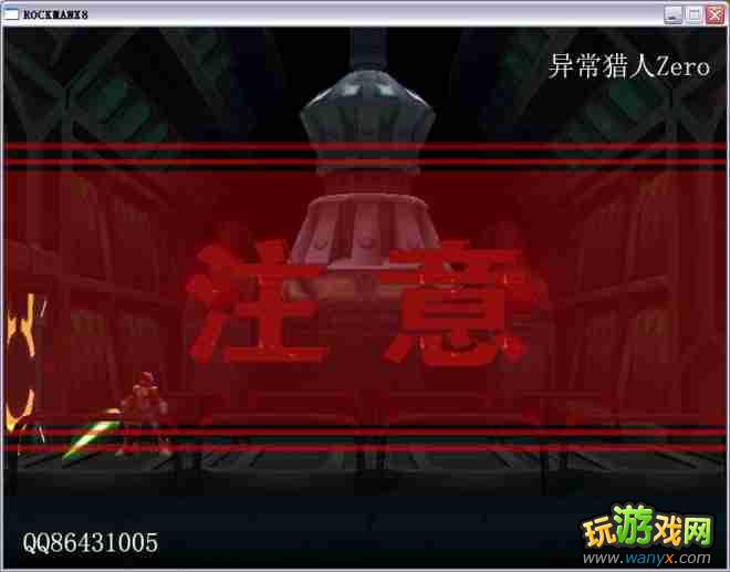 �������X8��ͼ����ϸ������