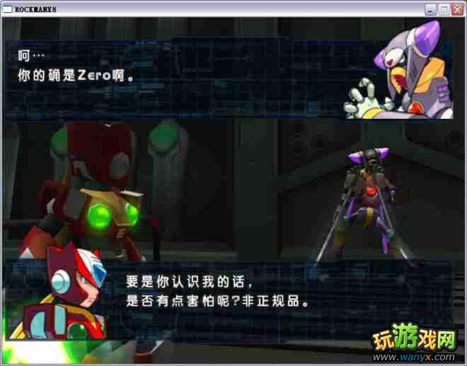 �������X8��ͼ����ϸ������