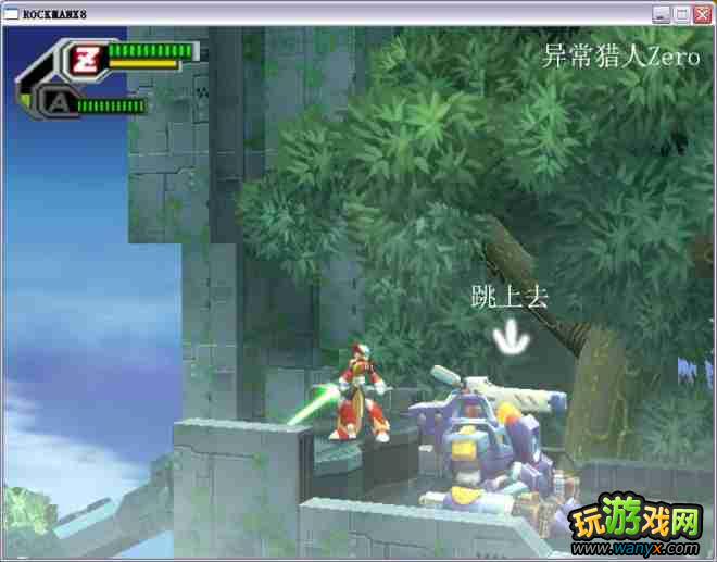 �������X8��ͼ����ϸ������