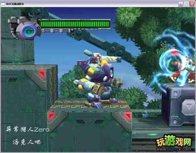 �������X8��ͼ����ϸ������